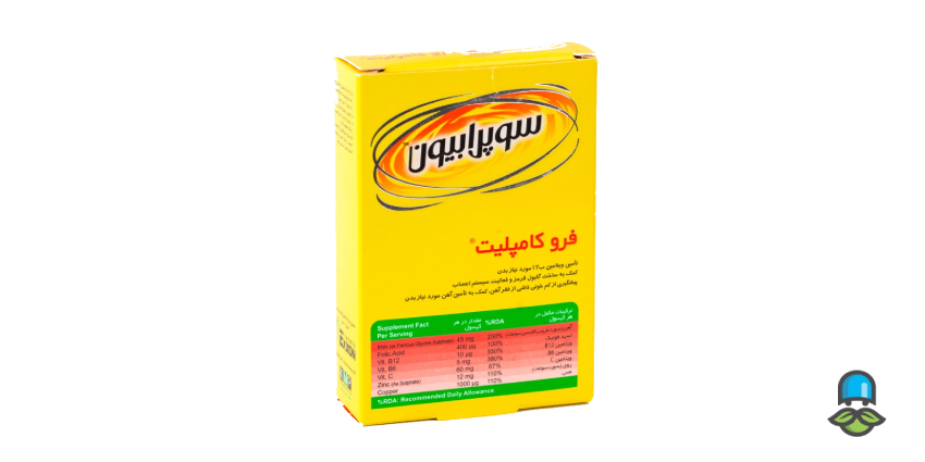 کپسول فرو کامپلیت برای چیست؟